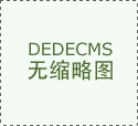 <strong>将视角从头聚焦到存</strong>