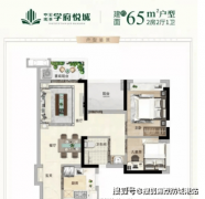 预示着将来新盘将正在低密、非超高层领